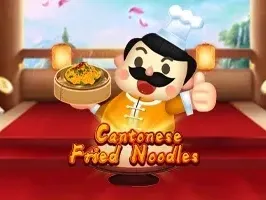 ผัดหมี่กวางตุ้ง